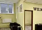 Офис в бизнес центре на улице Шумкина