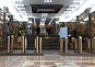 Офис в бизнес центре Арбат