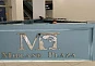 Офис в бизнес центре Мидланд Плаза (Midland Plaza)