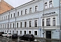 Офис в особняке в переулоке Несвижский