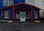 Офис в бизнес центре Перово Поле