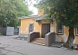Помещение в особняке на улице Большая Ордынка