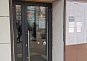 Офис в административном здании на улице Большая Серпуховская