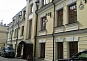 Особняк на Гоголевском бульваре