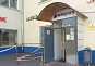 Помещение в административном здании на улице Ленинская Слобода
