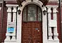 Офис в административном здании на улице Палиха