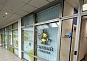 Офис с бизнес центре на Дровяном переулке